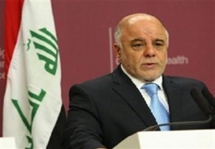 ​انصراف العبادی از نامزدی برای نخست‌وزیری عراق/ تاکید بر پایبندی به توصیه‌های مرجعیت