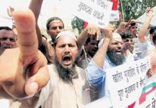 چینی مسلمانوں کی حمایت میں ہندوستان میں مظاہرے