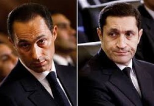 سابق مصری ڈکٹیٹر حسنی مبارک کے بیٹے گرفتار