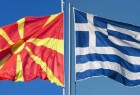 مقدونيا: رئيس وزراء يدعو مواطنيه قبول تغيير اسم البلاد