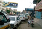 نفاد البنزین في صنعاء