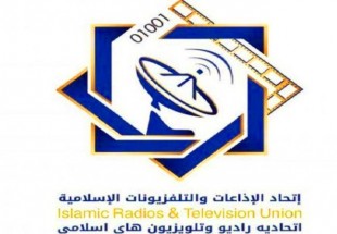 اتحاد الإذاعات الإسلامية يُدين استهداف العدوان السعودي لإذاعة الحديدة