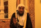 Over 2,500 anti-regime activists behind bars in KSA prisons