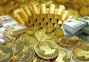 ​قیمت طلا، قیمت دلار، قیمت سکه و قیمت ارز امروز ۹۷/۰۶/۲۶