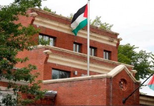 ​اعتراض فلسطینیان مقیم آمریکا به بسته شدن نمایندگی سازمان آزادیبخش فلسطین در واشنگتن