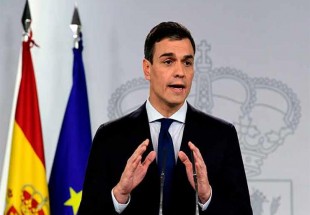 إسبانيا تعتزم تعديل الدستور لحرمان السياسيين من الحماية القانونية