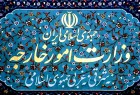 طهران: ادعاء الکیان الصهيوني باستهداف طائرة إيرانية كذب وافتراء