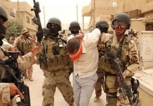 اعتقال "إرهابي" جمع معلومات عن مواكب حسينية ببغداد