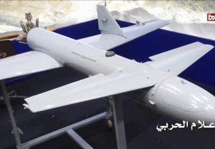 حمله پهپادی یمن به یک مقر نیروهای ائتلاف سعودی در ساحل غربی