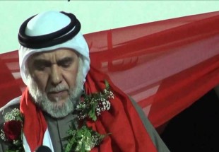 السلطات البحرينية تخدع الرأي العام: مشميع محروم من العلاج