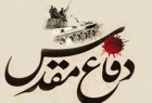 دفاع مقدس؛ عزت و آبرویی که در تاریخ ایران به یادگار ماند