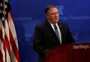 امریکہ نے پاکستان کو دہشت گردی کا مرکز قرار دیا
