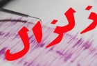 هزة ارضية بقوة 4.7 ريختر تضرب منطقة خانة زنيان جنوب ايران