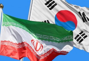 كوريا الجنوبية تندد بالهجوم الارهابي في اهواز
