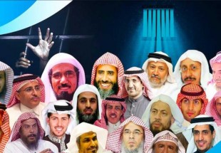 2613 معتقلاً سياسيًا في سجون آل سعود