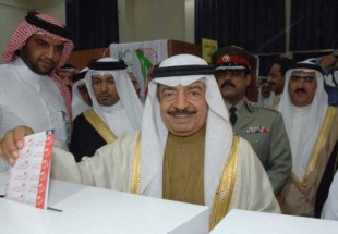 انتخابات تشريعية بلا أحزاب تجريها سلطات البحرين