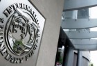 صندوق النقد الدولي: الاقتصاد المصري يتعافى بقوة