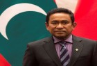 رئيس المالديف يقر بهزيمته في الانتخابات