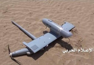 اليمن: إسقاط طائرة تجسس لقوى العدوان في الساحل الغربي
