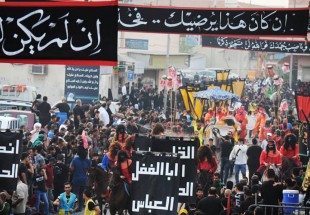 البحرين: استدعاء رؤساء المآتم في منطقة المصلى على خلفية العزاء المركزي