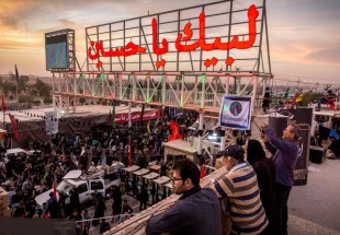 خدمات دهی ۵۰۰ موکب ایرانی در کربلا