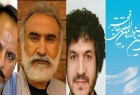 معرفی اعضای انتخاب آثار استانی تئاتر فجر