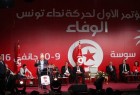 موقع فرنسي: هل أوشك حزب نداء تونس على الانهيار؟