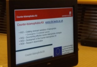 Anti-islamophobia kit launched in European Parliament