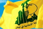 حزب الله يهنئ حركة الجهاد الاسلامي لانتخاب المكتب السياسي والامين العام