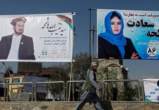 Candidates begin campaign for Afghan parliament polls