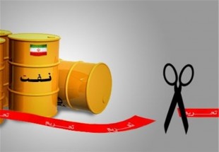 آخرین وضعیت صادرات نفت ایران/ راهکارهای ایران برای عبور از تحریم