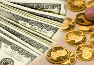 ​قیمت طلا، قیمت دلار، قیمت سکه و قیمت ارز امروز ۹۷/۰۷/۰۷