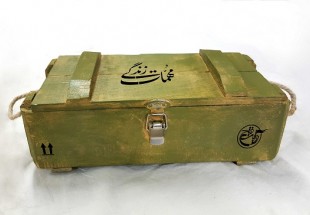 ​تولید بسته فرهنگی «جعبه مهمات زندگی» از سوی گروه تجسمی روایت فتح