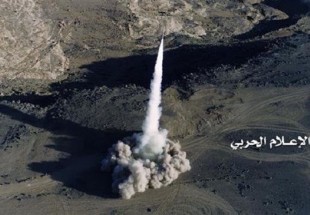 Saudi military region comes under Yemeni ballistic missile attack