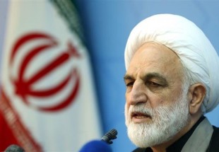 Iran gives 3 death sentences over economic corruption