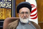 ​پیشنهاد ایران برای احقاق حقوق شهدای مسجدالحرام