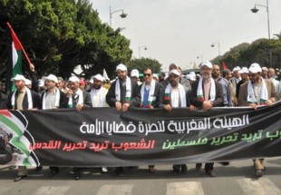 "المغربية" تدين جرائم الاحتلال وترفض هدم الخان الأحمر