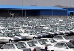 ​کاهش 12 میلیونی قیمت برخی خودروهای داخلی