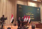 الرئيس المنتخب برهم صالح يتعهد بالحفاظ على وحدة العراق وسيادته