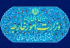 طهران ترحب بقرار المحكمة الدولية لاهاي بشان شكواها ضد اميركا