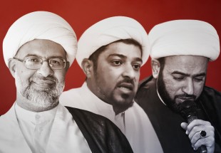 السلطات البحرينية تجدد حبس 3 علماء دين شيعة  على خلفية إحياء ذكرى عاشوراء