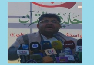 الحوثي أمام مسيرة صنعاء:نحن مع السلام المشرف وليس مع الاستسلام والانبطاح