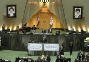 ایرانی پارلیمنٹ میں سی ایف ٹی کی حمایت میں ووٹ