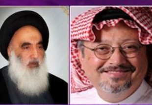 المعارض السعودي خاشقجي : اليس بامكان السيد السيستاني ان يفتي بقتل السنة كما افتوا السلفيين المتشددين بقتل الشيعة ؟