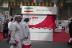 افتتاح معرض الدوحة الدولي بمشاركة 44 شركة إيرانية