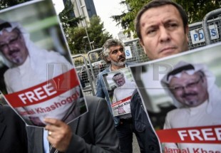 Pompeo calls Riyadh to investigate missing journalist