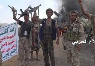 سعودی فوج کے تین ڈرون یمنی فوج نے مار گرائے