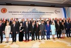 مؤتمر رابطة برلمانات اوراسيا يختتم أعماله في تركيا