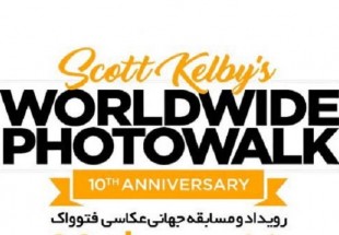 برگزاری رویداد جهانی عکاسی «فتوواک» در مشهد