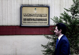 Saudi asks Turkey to postpone searching its consulate